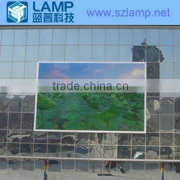 Outdoor P20 full color high brightness LED video display