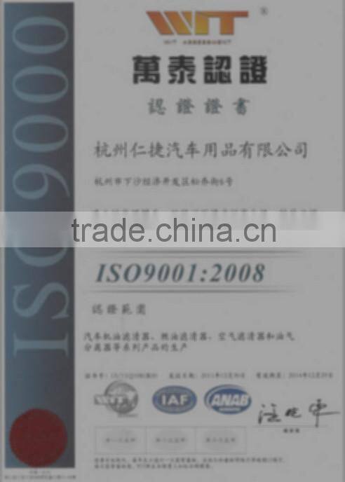 16546-86G00 cheap high quality air filter for nissan