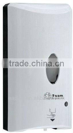 Sensor soap dispenser