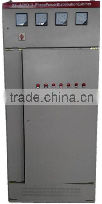 Low Voltage Power Distribution Cabinet/XK-ACPD1/Didactic Equipment for School Lab