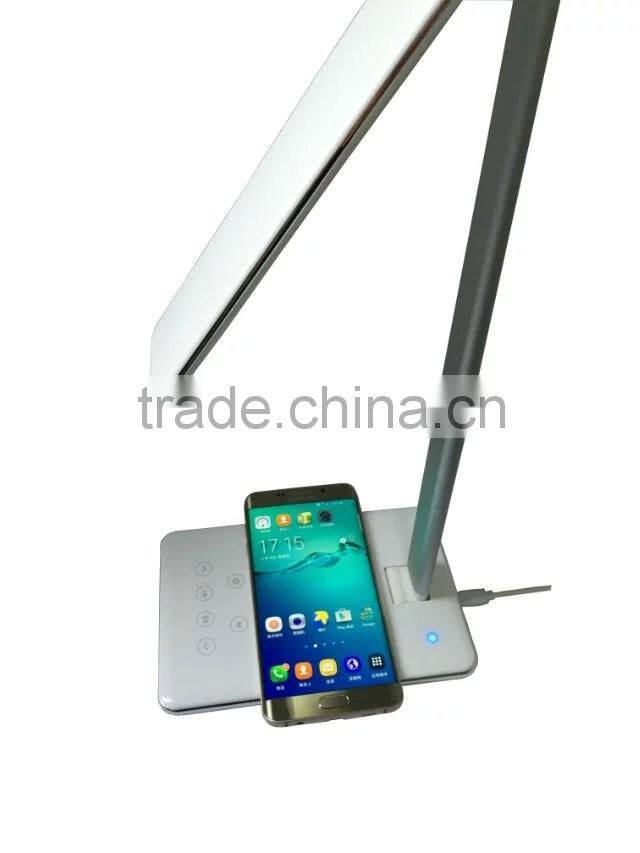 New arrived protect eyes LED desk lamp with wireless charger for iPhone 6 6s and Samsung s6