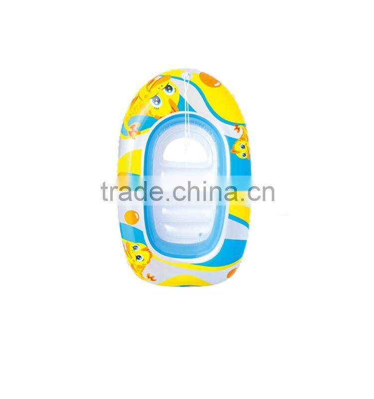Inflatable baby boat for pool