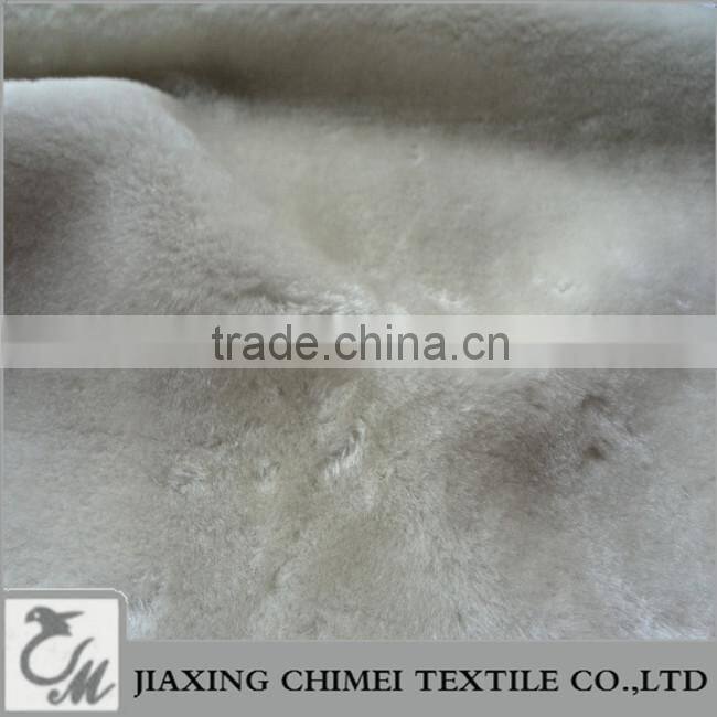pile length 10mm white faux fur for toy