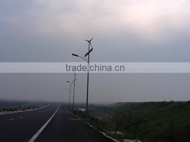 300w small portable wind turbine