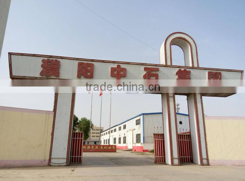 Sucker rod centralizer