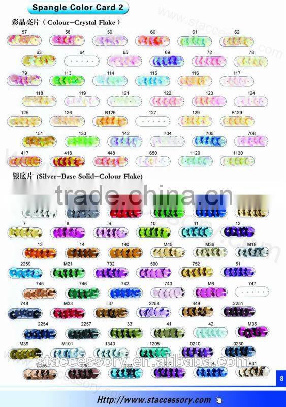 Wholesale loose sequins wholesale