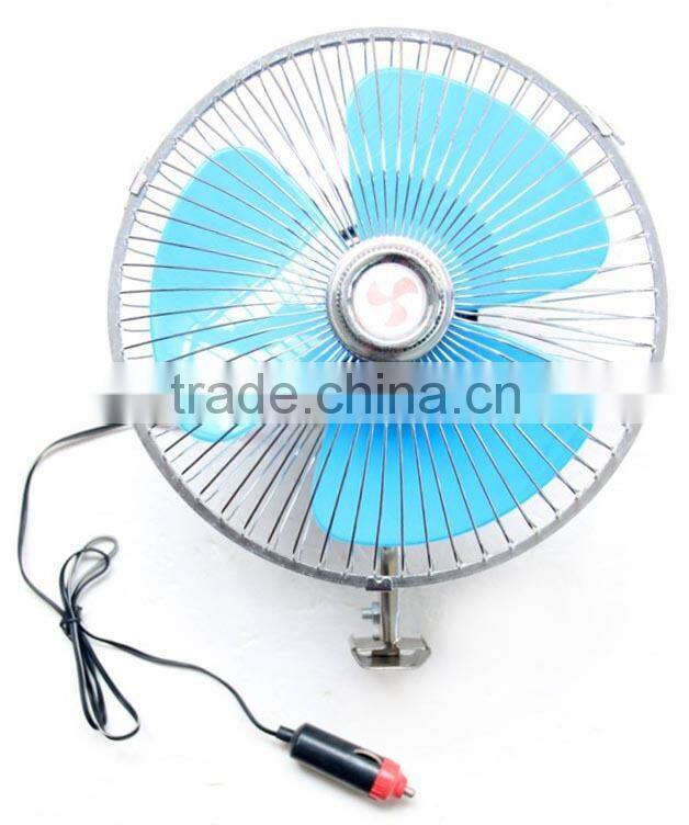 electrical fans for cars