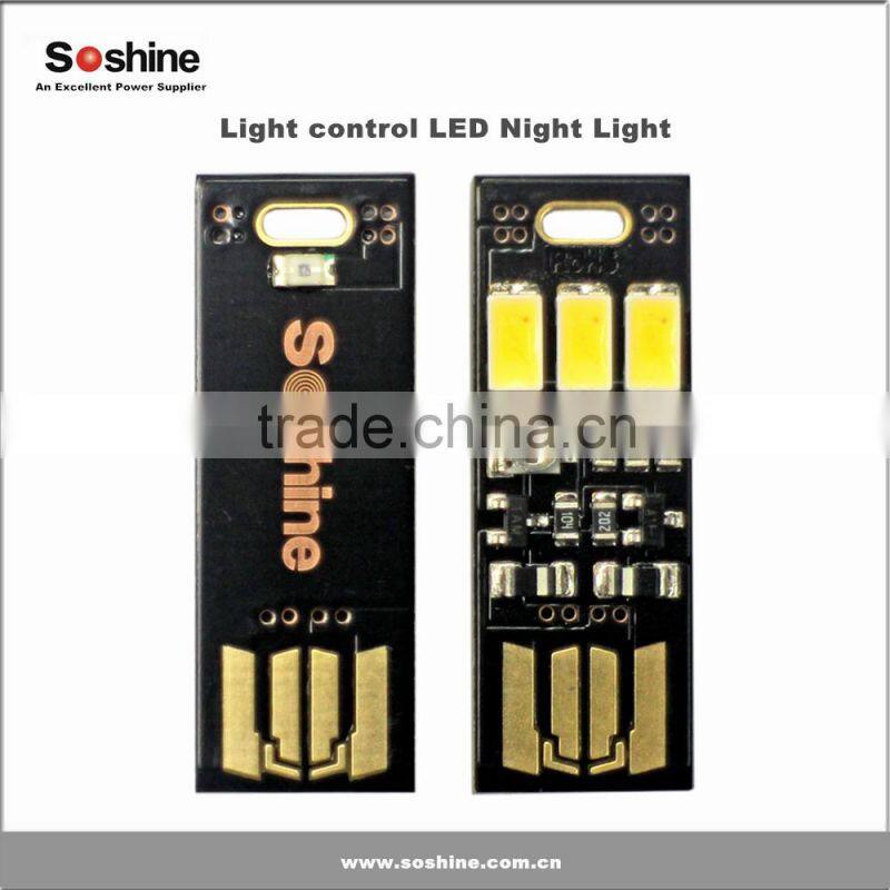 Portable USB micro Mini LED Night Light motion sensor led night light sensor usb led light