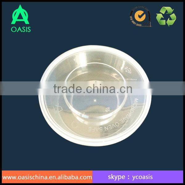 Plastic Takeaway Food Container Box 250ml