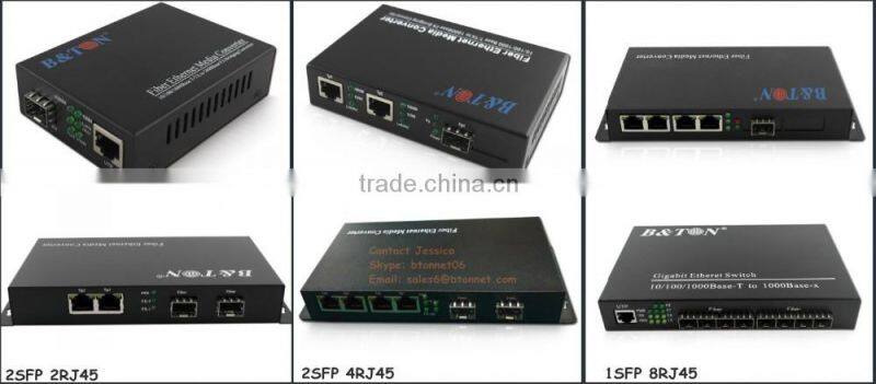 8 Port Media Converter from China Supplier