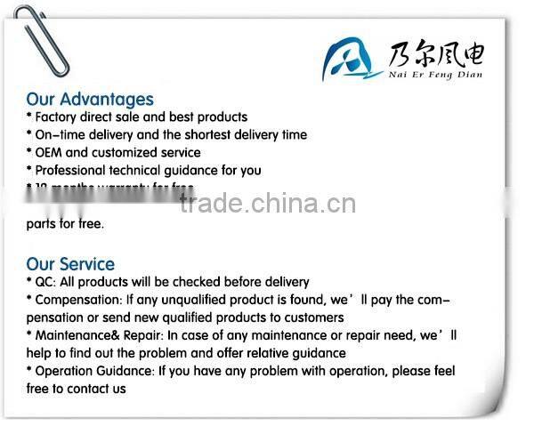 100w portable wind generator 12v 24v