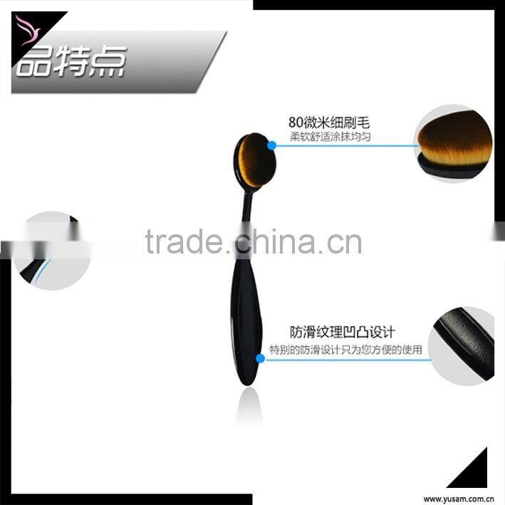 New designed toothbrush shape face unique makeup brush