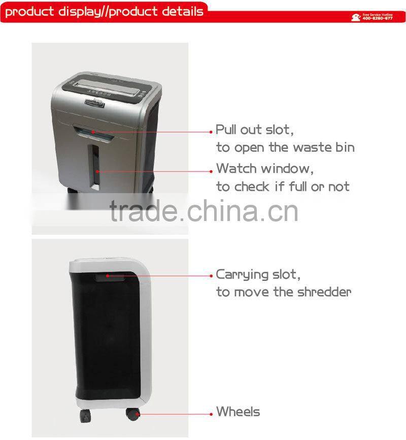 Hopu electric popular silent paper shredder made in China