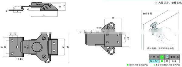 SK3-047 precision stamping parts draw latch