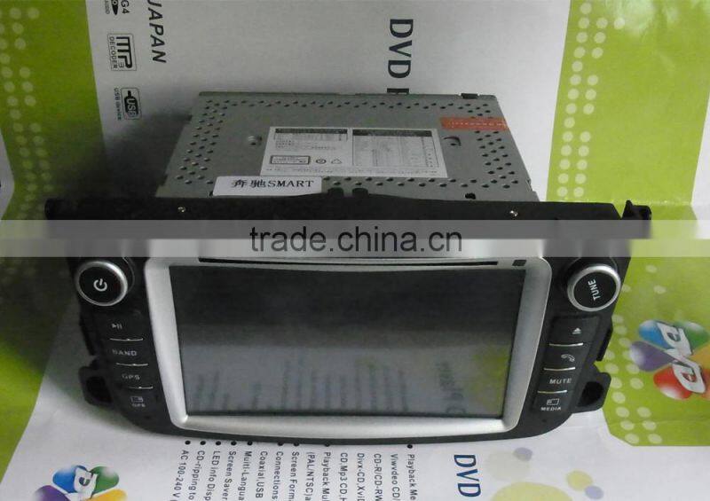 Winmark DJ7075 TFT HD Touch Screen Car Radio for Benz Smart