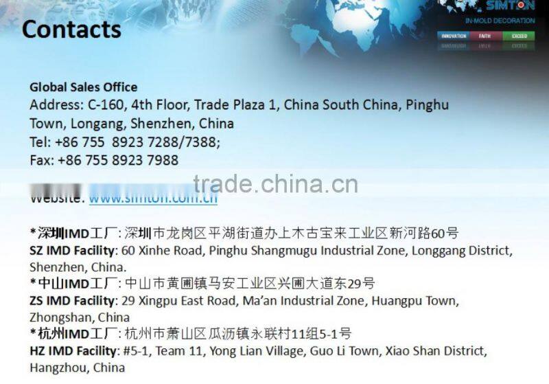 2016 Custom touch well silicone watch case shell Watch Parts Manufacturers