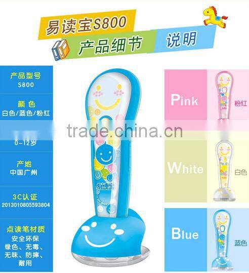 S800 talking pen Book reader pen Smart toys