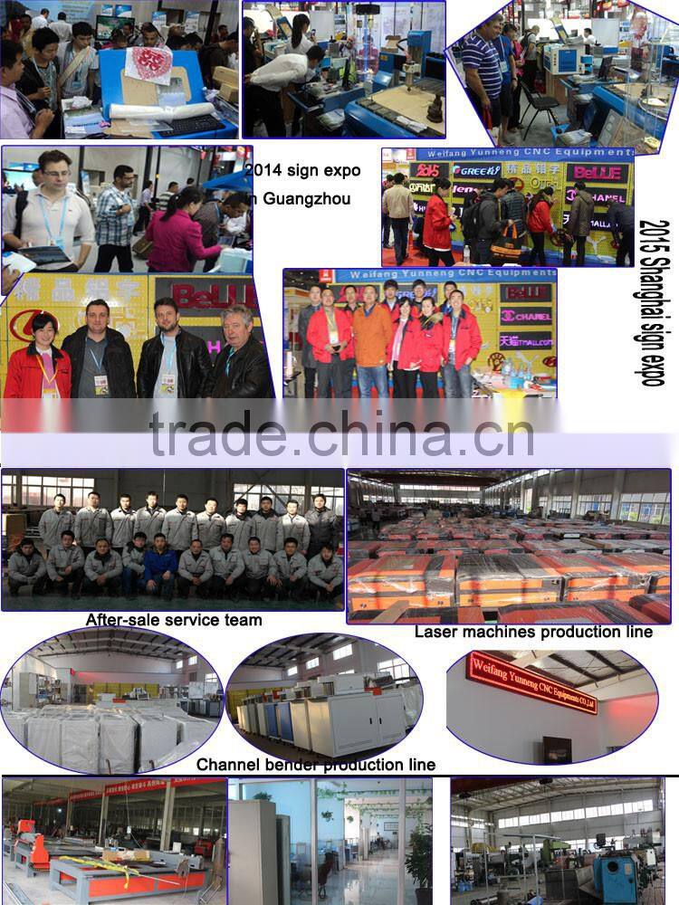 nonmetal materials business card cutting machine