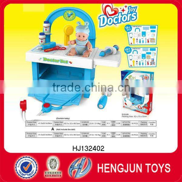 high quality plastic toys doctor play set with the doll for children health protector