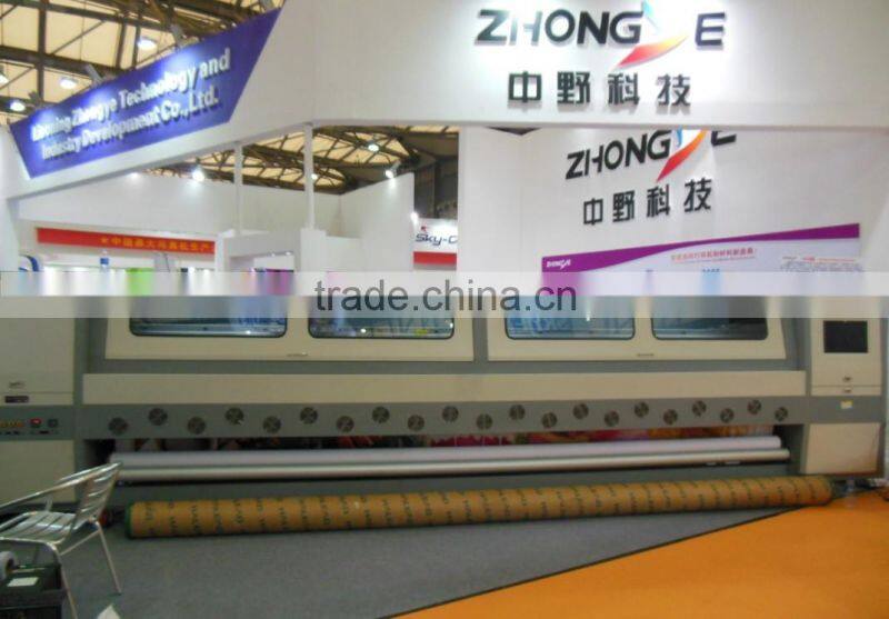 solvent printer