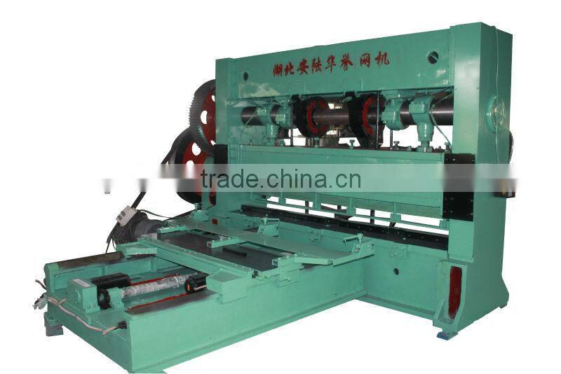 Anping Sanqiang expanded metal mesh machine