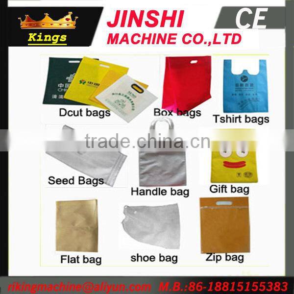 Used Non Woven Bag Making Machine