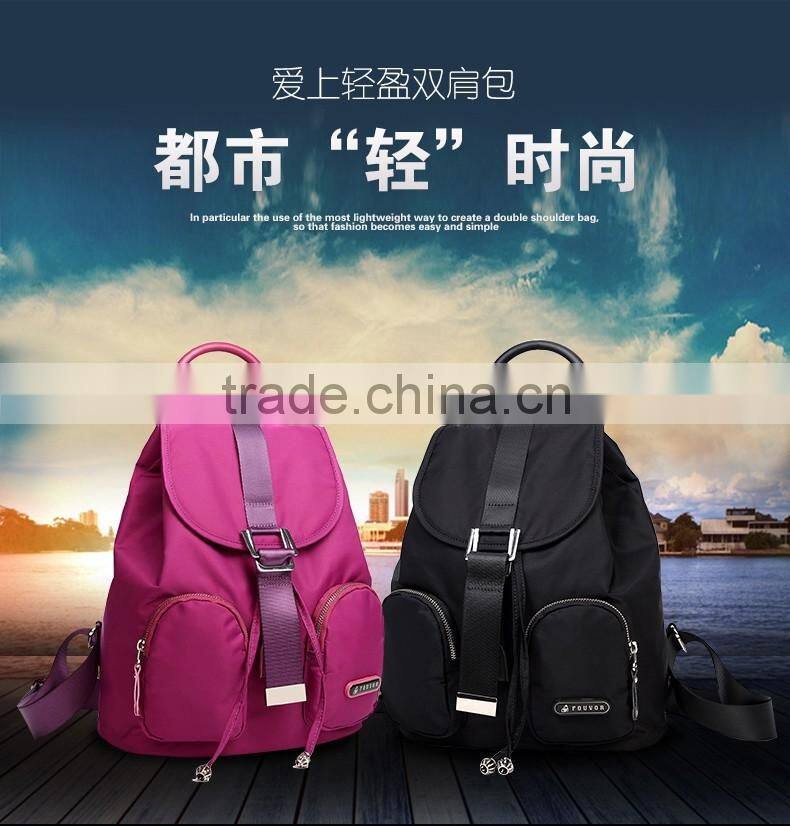 2016 Daily casual backpack bags Hot Sale New Design polyester Outdoor Casual Fashion Backpack