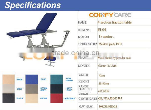 Coinfy EL04 electric physical therapy bed