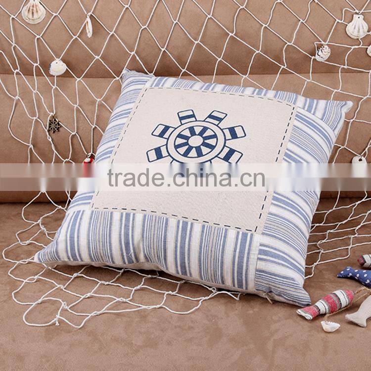 Cheap Ocean Series Rudder Cushion Cover