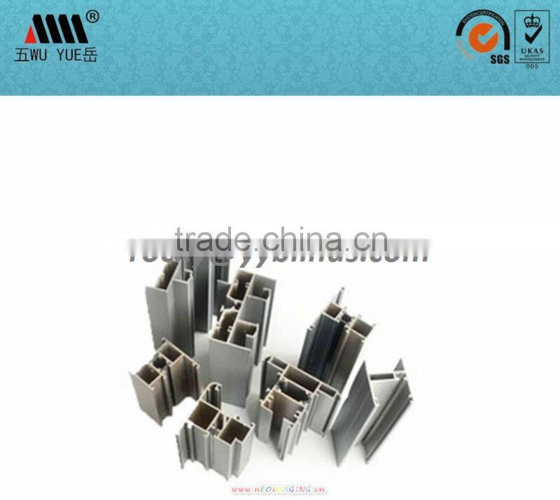 Hot sell vertical blinds head track -vertical components