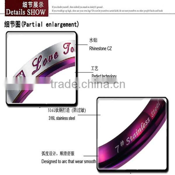 Factory Wholesale supply jewelry Personality design Purple classic Titanium Rhinestone Couple ring
