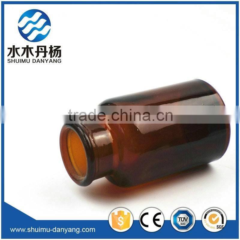 500ml amber wide mouth glass reagent bottle for laboratory