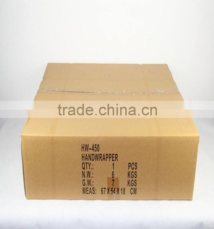 Hand Wrapping Machine