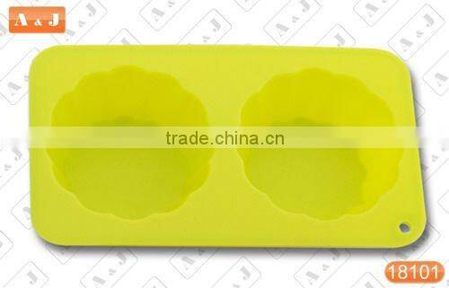 Daisy shape (small size) Silicone Cake Mould