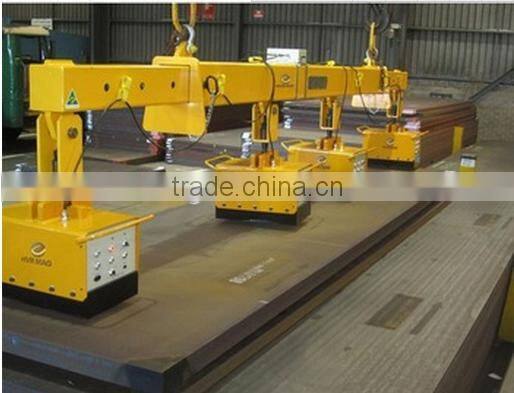 permanent magnetic lifter