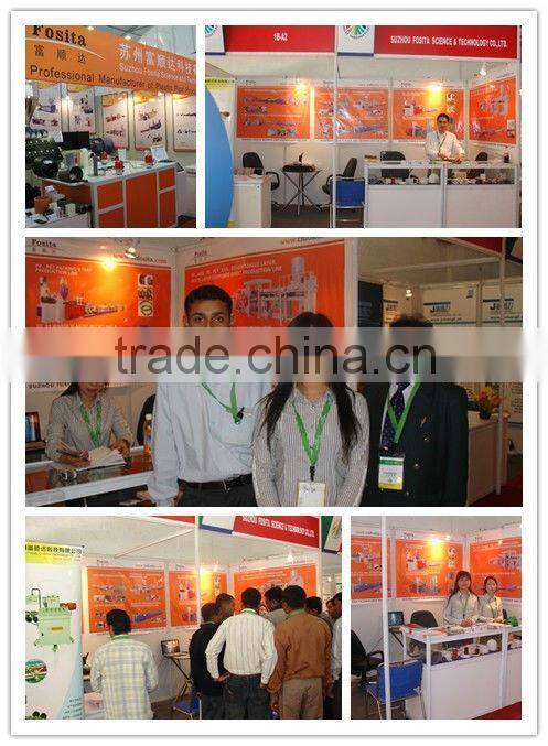 hot sell granulator in plastic granulators