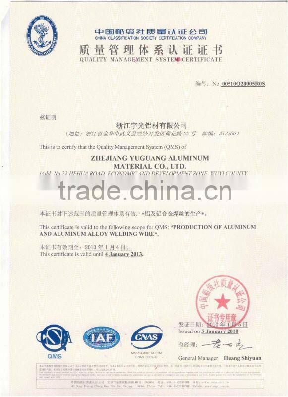 AWS ER5356 tig aluminum welding rod 2.0mm for sale