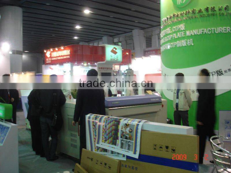 0.15-0.40mm CTcP printing plate