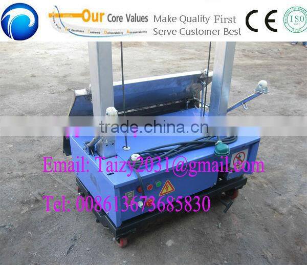best quality commercial use Wall Plastering Machine