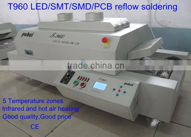 oven t960,reflow oven,small wave soldering machine,led soldering machine,infrared ic heater,taian,puhui t960