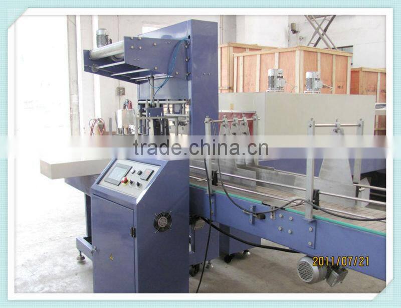 Automatic PE Film Pack Shrinking Machine
