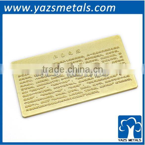 gold plating metal sticker label