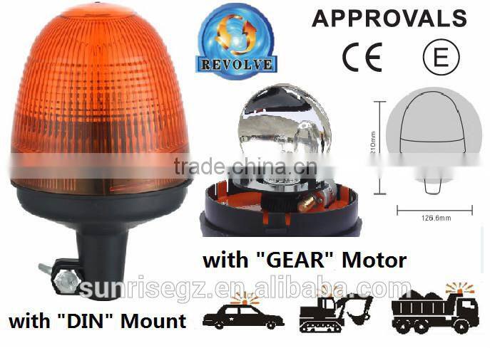 E-MARK Revolving Halogen Warning Light, ECE MARK Rotating Halogen Warning Beacon(SR-BL-504R-7)With Europe DIN Mount Pole Beacon