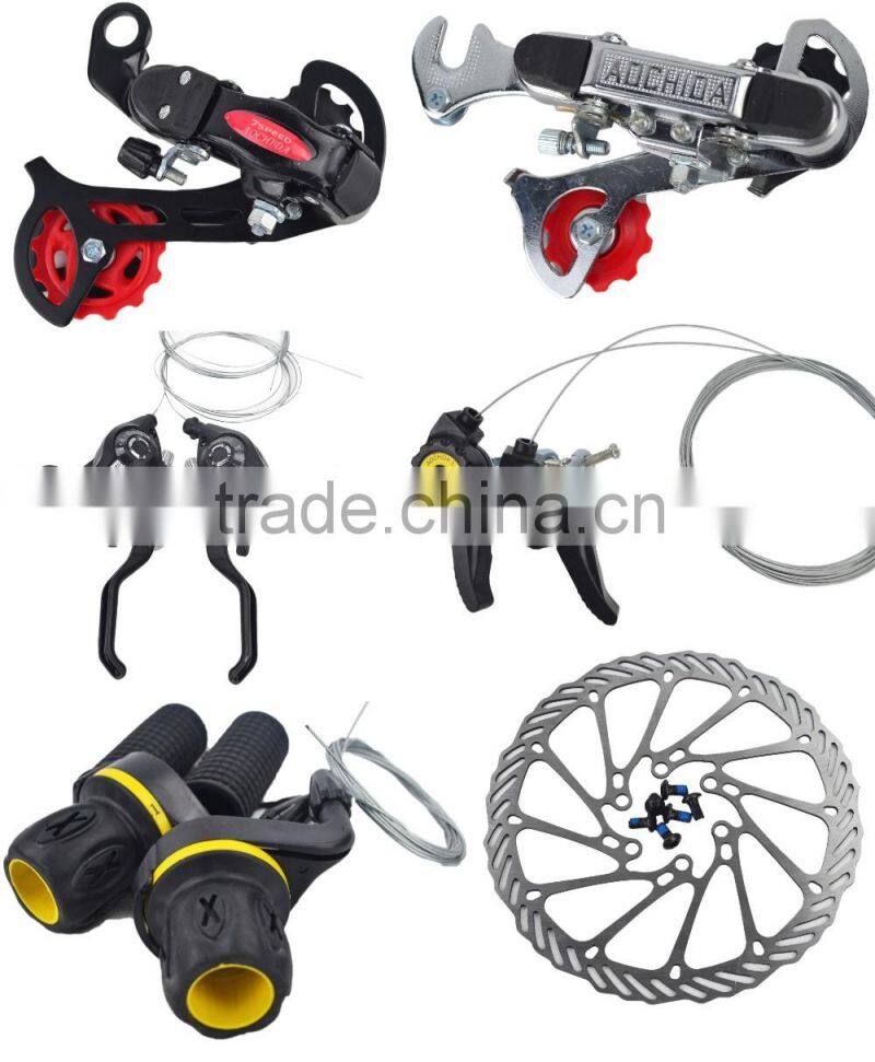 hot sale high quality low price durable bicycle rear derailleur bicycle parts
