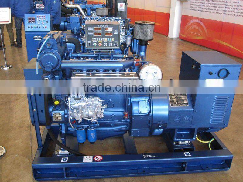 120kw marine emergency generator for sale