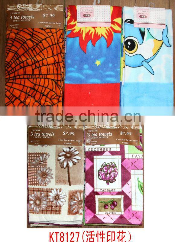 Printed Kitchen Towel