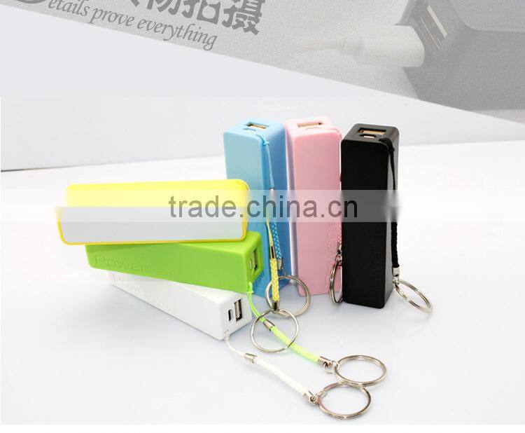 Portable charger/External charger/Mobile power battery 2600mah
