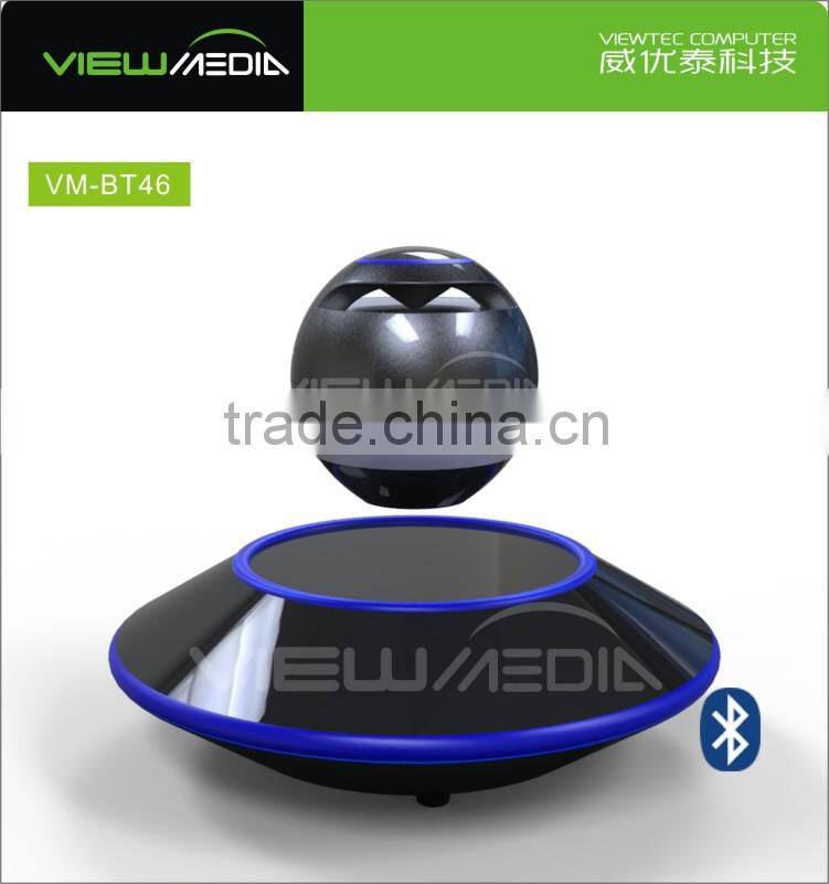 Viewmedia New product generations home care system VM-WB46