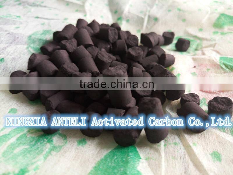Impregnated activated carbon for H2S removal