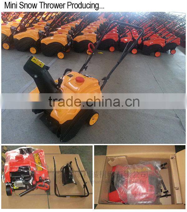 KC Single Stage Snow Blower, LONCIN 87cc